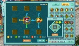 生肖卡最新爆料图片,神秘图案揭示生肖秘密