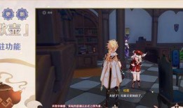 最新剧情爆料原神在哪看,揭秘神秘地点，剧情走向引热议！