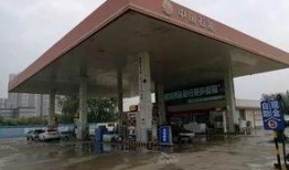 临沂加油站爆料事件最新,真相与争议交织的油品安全疑云