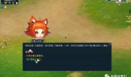 妖怪23号最新爆料视频,最新爆料视频深度解析