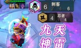 云顶是s4最新爆料,最新爆料揭秘，全新版本即将来袭！