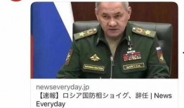 国防部最新爆料,国防部最新爆料深度解析”