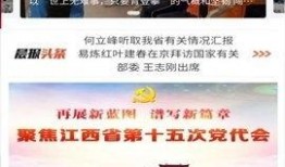 青山最新爆料事件新闻,揭秘事件背后惊人真相