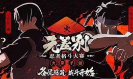 秽土解斑爆料最新,揭秘神秘力量背后的真相与秘密