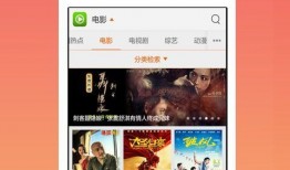 居哥最新爆料视频播放下载,视频播放下载攻略全解析