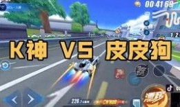 卡尔飞车最新爆料视频,极致速度与科技革新，揭秘未来赛车新纪元