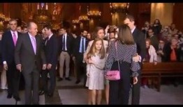 西班牙皇室最新爆料网,最新爆料震惊公众眼球