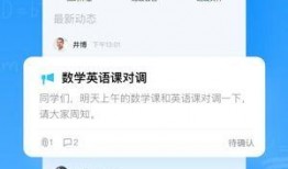 爆料君官方最新版下载苹果,苹果设备专属，解锁全新功能体验