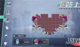 重装上阵更新最新爆料,全新版本爆料，惊喜连连，敬请期待！