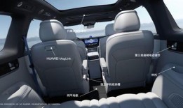 问界m9最新爆料红色,引领潮流的豪华SUV新标杆！”