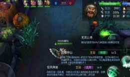 梦三国最新爆料今天,神秘英雄登场，战局再掀风云