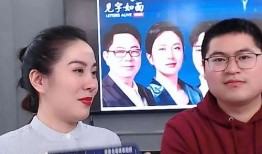 最新八卦爆料带货主播,揭秘网红主播的幕后秘密与热门产品