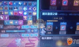 dnf最新爆料手游有跨界石么,跨界石生成系统全新亮相