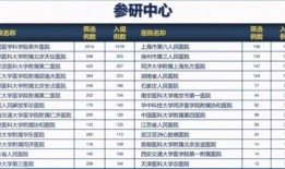 茂名真实爆料案件最新进展,案情反转，疑点重重再引关注