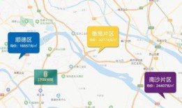 杭州日料爆料事件最新进展,最新进展揭示惊人内幕