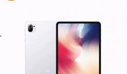 一加最新平板爆料软件,性能卓越，设计创新，引领平板市场新潮流”