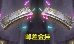 最新珍宝爆料视频大全在线观看,最新热门内容在线观看汇总