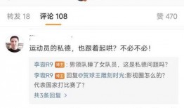 清远热点爆料最新消息今天,详情揭晓”