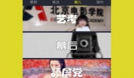 最新爆料直播视频下载,独家解析与操作指南