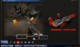 最新cf白虎爆料,神秘力量觉醒，战局再掀风云