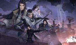 逆水寒手游新天赏爆料最新,江湖风云再起，神秘势力浮出水面