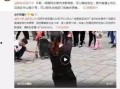 李莲花最新爆料视频,娱乐圈惊人内幕大曝光！