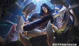 传说对决最新英雄爆料,神秘力量觉醒，战场格局再起风云