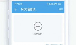 云清爆料视频大全最新版,揭秘娱乐圈最新动态