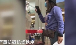 泰国机场爆料视频大全最新,揭秘真实幕后故事