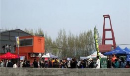 井陉矿区爆料最新,揭秘矿区发展新动向