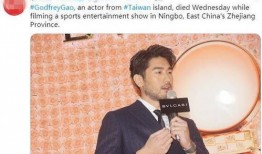 高以翔最新爆料粉评论,粉丝评论炸裂揭秘幕后真相