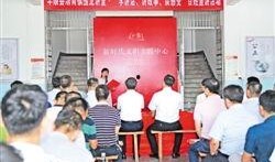 梅州最新的爆料新闻事件,神秘事件引发社会关注，真相即将揭晓