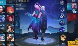 王者新皮肤爆料最新李华,李华新皮肤惊艳亮相，神秘英雄魅力升级