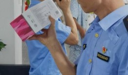 萧山保安爆料案件最新,案件细节曝光，真相渐浮水面