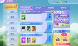 贪吃蛇最新爆料软件,玩法升级，挑战无限！