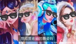 貂蝉最新皮肤提前爆料,倾国倾城——貂蝉全新皮肤惊艳亮相