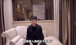 杨晨大神爆料最新视频,行业动态与未来趋势深度解析