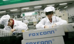 se3富士康最新爆料,产能升级，技术创新引领产业变革”