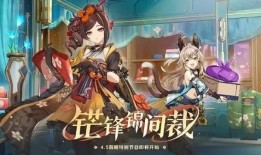 原神新主线最新爆料,探寻神秘遗迹，揭开世界奥秘