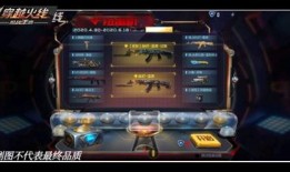 穿越最新扭蛋机爆料,神秘宝藏等你来寻！