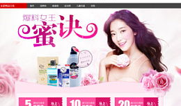 三八妇女节最新爆料消息,庆祝活动与女性权益新动向