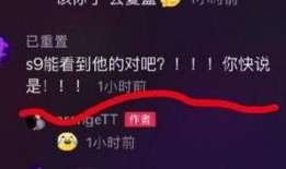 北京爆料热议最新消息,揭秘爆火事件背后的真相与影响