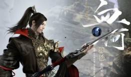 逆水寒手游新天赏爆料最新,江湖风云再起，神秘势力浮出水面