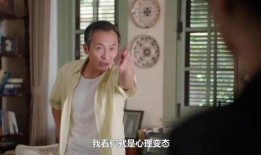 刘大姨最新爆料视频,惊人内幕曝光！