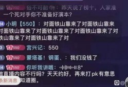 老利爆料大哥信息最新,老利最新爆料，大哥神秘信息曝光！