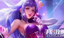 王昭君荣耀典藏最新爆料,王昭君荣耀典藏版本全新爆料揭秘