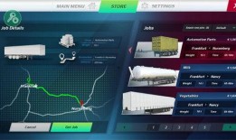 欧卡3最新爆料,揭秘游戏革新与未来展望