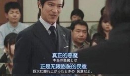 九台吃瓜最新事件爆料视频,最新爆料视频揭秘惊人内幕