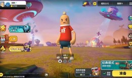 香肠派对官方最新的爆料,全新内容与玩法大揭秘！