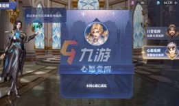 魂师对决最新卡池爆料